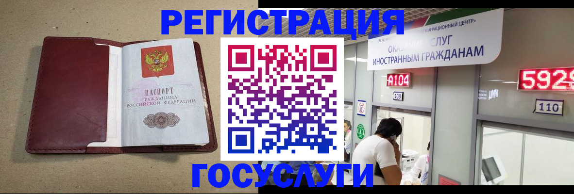 форма 3 в Шали